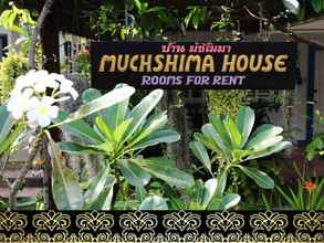 Bangunan 4 Muchshima House