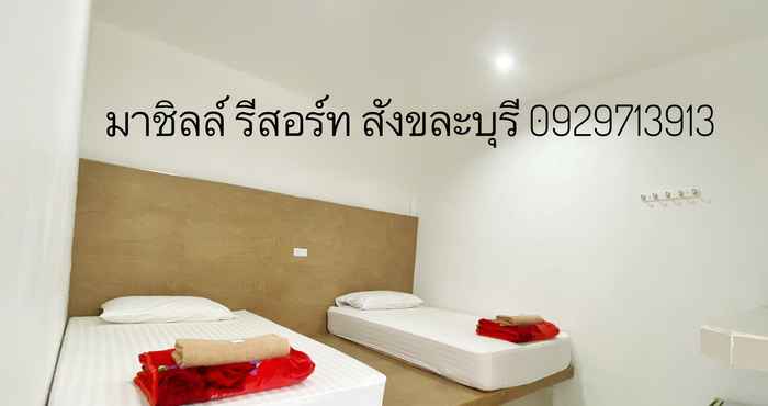 ห้องนอน Machil Resort Sangkhlaburi