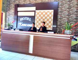 Lobi 2 Hotel Kencana Rembang