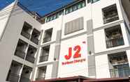 ภายนอกอาคาร 3 J2 Residence Chiang Rai