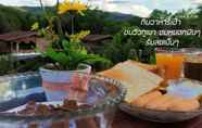 Restaurant 6 Mint Organic Farm Stay, Wangchin,Phrae