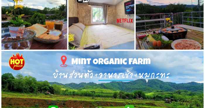 Bên ngoài Mint Organic Farm Stay, Wangchin,Phrae