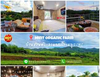 Exterior 2 Mint Organic Farm Stay, Wangchin,Phrae