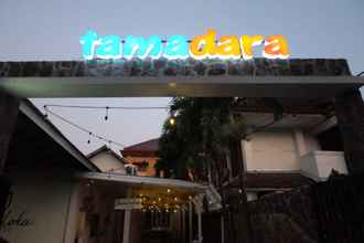 Exterior 4 Tamadara Guesthouse Jogja