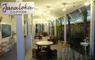 Bar, Cafe and Lounge 6 Tamadara Guesthouse Jogja