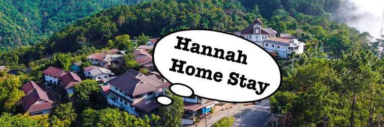 ล็อบบี้ Hannah Doi Tung Homestay