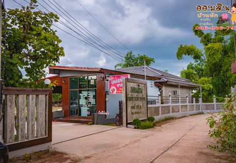 Exterior Baan Aom Sin resort