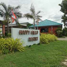 Exterior / Building 1 Happy Field Resort, Huai Sai Nuea Hotels