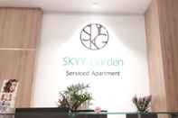 Lobi SKYY Garden