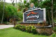 ภายนอกอาคาร Montalay Beach Resort