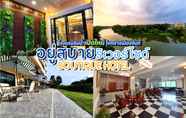 ภายนอกอาคาร 7 USABAI Riverside Boutique Hotel 