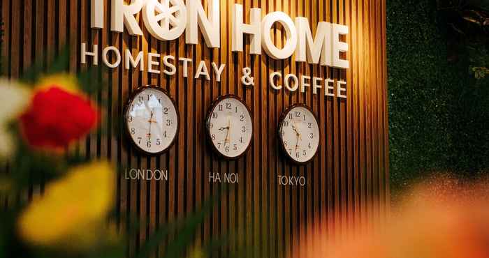 ล็อบบี้ Tron Home