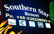 ภายนอกอาคาร 2 Southern Star Resort