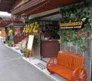 Lobby 2 Pueng Luang Hotel