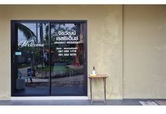 Lobby 3 Jirawat Resident Phuket