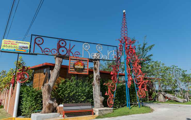 Red Bike Resort