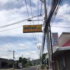 Others 1 Tanaroj Guesthouse, 프라차랏 방바이마이 수상시장 호텔