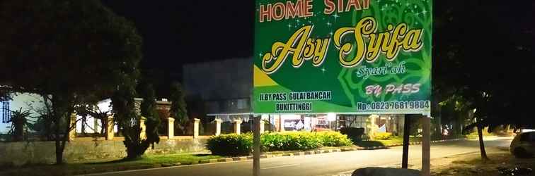 Lobi ASY SYIFA HOMESTAY SYARIAH