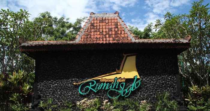 ภายนอกอาคาร Kampoeng Wisata Rumah Joglo Syariah