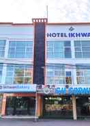 EXTERIOR_BUILDING Hotel Ikhwan ( Syariah )