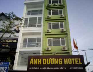 Bên ngoài 2 Anh Duong Hotel Hanoi 
