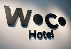 로비 3 Woco Boutique Hotel Kinrara