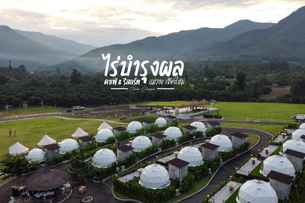 Raibumrungphol, THB 1,323.90