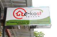 Lobby E-Kost Cik Ditiro 