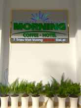 ล็อบบี้ 4 Morning Coffee Hotel Dalat