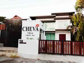 ภายนอกอาคาร 4 CHEVA VILLA CHIANG MAI