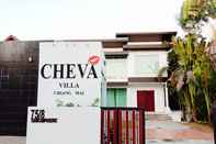 ภายนอกอาคาร CHEVA VILLA CHIANG MAI