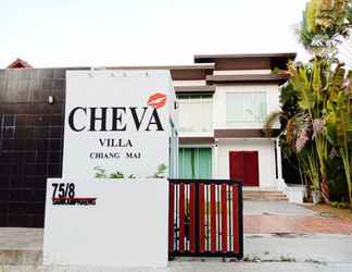 ภายนอกอาคาร 2 CHEVA VILLA CHIANG MAI