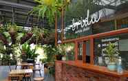 ล็อบบี้ 3 Srida Resort Lanna & Cafe