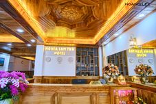 大堂 Nghia Lam Tra Hotel