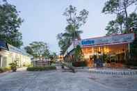 บาร์ คาเฟ่ และเลานจ์ Phu Quoc Hotel