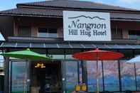 ร้านอาหาร Nangnon Hill Hug Hotel