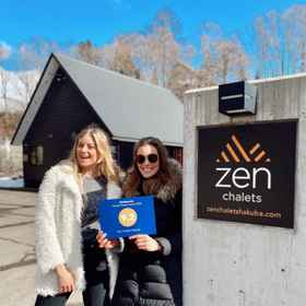 ゼンシャレー白馬 1, 白馬岩岳マウンテンリゾートホテル