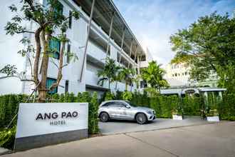 ภายนอกอาคาร 4 Ang Pao Hotel