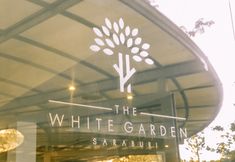 外觀 6 The White Garden Premier Saraburi