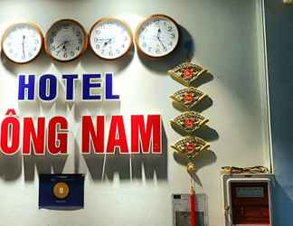 Sảnh chờ 2 Dong Nam Hotel Can Tho