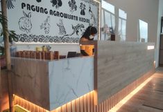 Lobby 5 Pagung Agrowisata Kediri ( PARI)