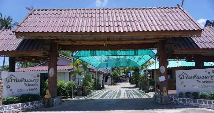 Exterior Baan Kieng Dao Resort