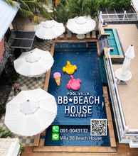 อื่นๆ 4 BB Villa Rayong