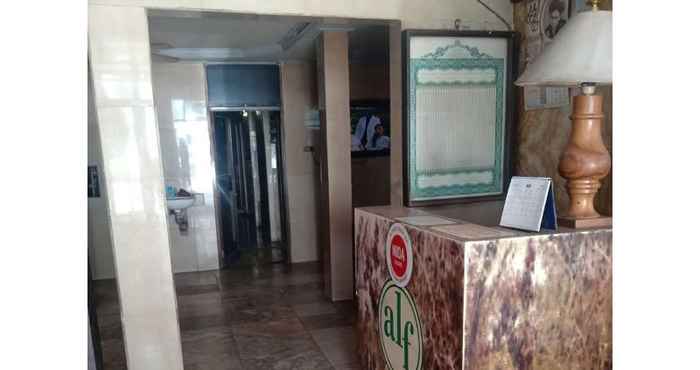 Lobby Hotel Alifah 1