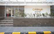 Bên ngoài 4 CAHAYA HOTEL CIREBON