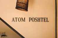 ล็อบบี้ ATOM POSHTEL