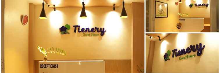 ล็อบบี้ Tienery Guest House