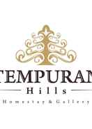 LOBBY Tempuran Suites [ Female Only ]