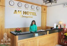 Sảnh chờ 2 An Hotel Phan Thiet