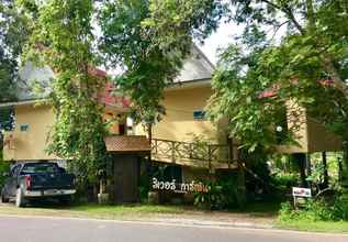 Exterior 4 River Garden Chanthaburi